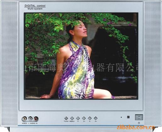 ʵӻSellingColorTV