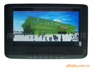 ISDB-T7Яʽֵ