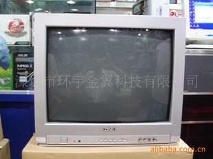 15英寸欧规SCART端子彩电CRT电视机真SCART电视