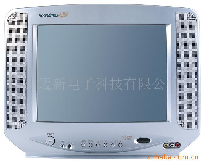 出口TV