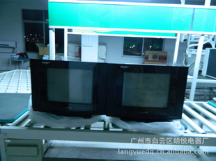 21CRT,߹ܵ,ܵ