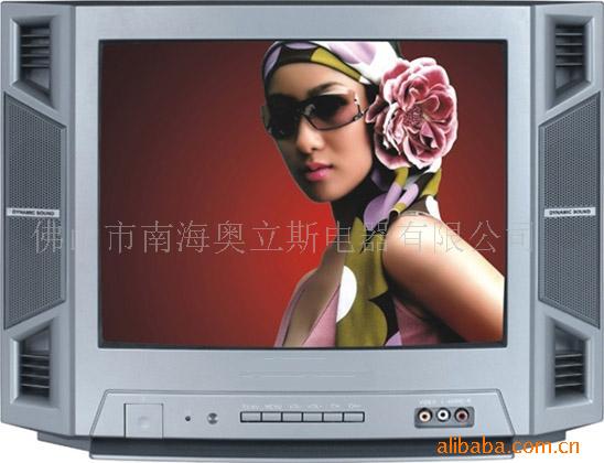ʵ(SellColorTV)(ͼ)