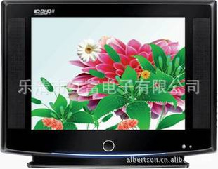 14“CRT