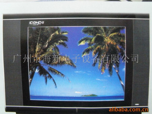 14硢15硢17CRTܲʵӻ