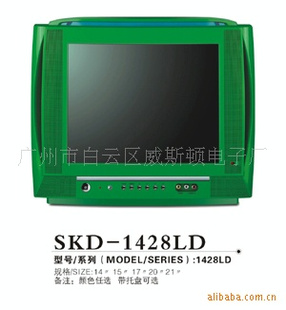 ڷޡжǴƽCRTʵ硢߹ܲʵ磬TV