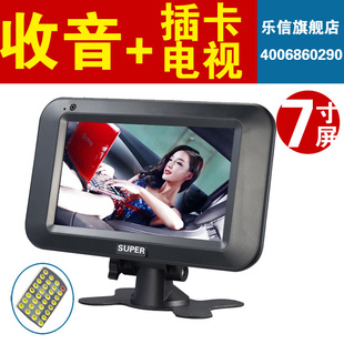 DA-702C7Сӳʾusb+ң