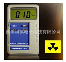 һ̨̩˹TM-91γβ߷