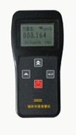 *DS3600/