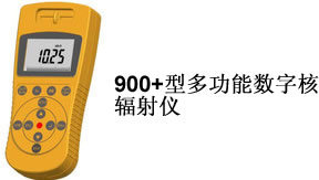 ¹900+๦ַ