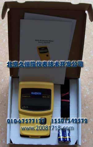 RADOSRDS-30RDS30侀`٥`