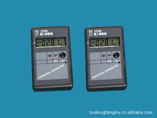 ȷȴ90%FJ-2000͸˼ǻӭ