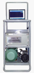PING-I60