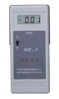 ȼMR-5,߱*