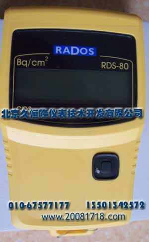 RDS-80մǦsynodysRDS-80-ֻ