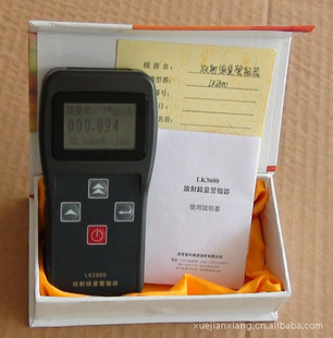 LK3600߼Ǹ˺˷