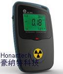 HONARTTECHHNT901˷*