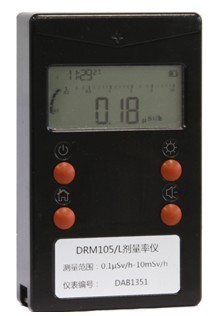 ӦDRM105ϵмǼʳҷ