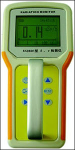 ൺBS9601βγ߼