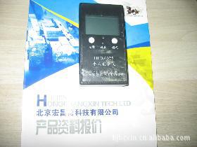 HCX6025˼
