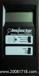Inspector๦,ú¡˾ֻؼ