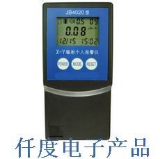 JB4020X-÷˱*JB4020