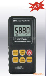 ϣŷAR1392(AR820)ŷ