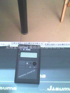 㽭գߺݣǣϷʸ˼FJ-2000