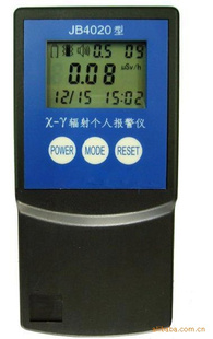 ˷JB4020˷䱨*
