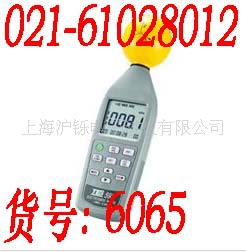超值!高频辐射检测仪TES593手机辐射检测仪