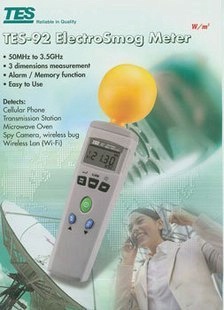 TES-92ŷTES92Ҿӷ