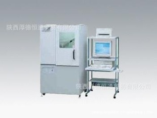 XHD-XRD-7000S/L