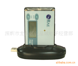 DoseRAE2߼*PRM-1200߸˼