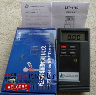 ŷLZT-1160ǵųǵ糡ǿȲ