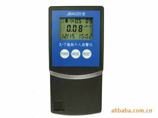 JB4020X-γ˱*JB4020˱*,