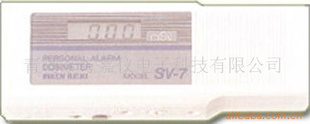 SV-7H߼ൺ