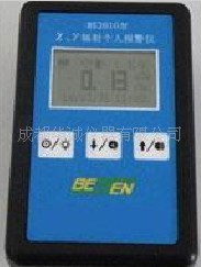 2010ֱʽχγ˼