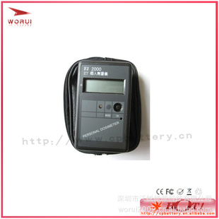 FJ-2000˼*