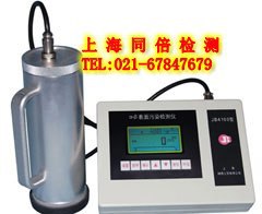JB4100ܻαβȾǷ