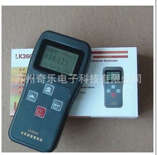 LK-3600˼