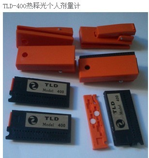 TLD-400͹˼͹Ƭ͹