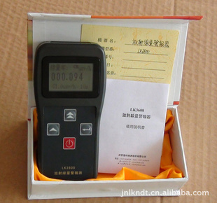 LK3600*Ǽʾ߾