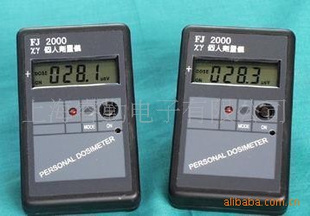 FJ-2000˼,