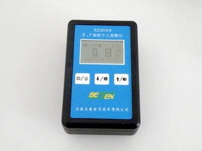 BS2010ֱʽø˱*