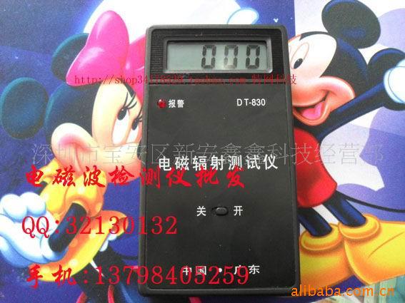 CDMAֻŲ,