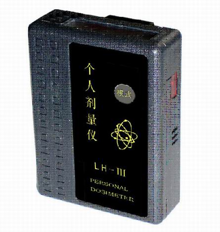 LH-III˼