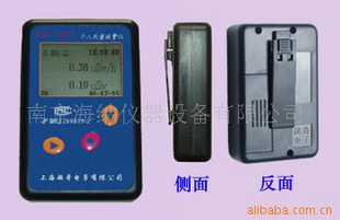 УRM-2021˼*߼