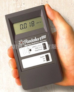 Medcom˾Radalert100߼/߼