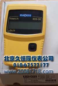 RDS-30ǦRDS-30S۸