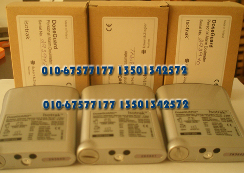 ISOTRAK˼*ǦISOTRAK