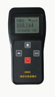 DS3600*